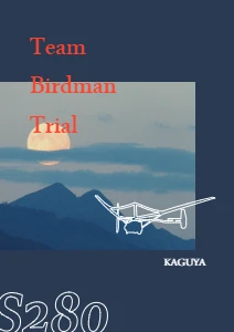 2022年 芝浦祭パンフレットの表紙の写真