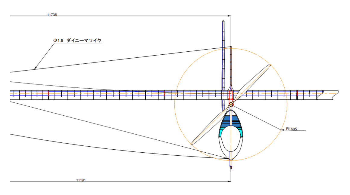 プロペラ周りの設計図