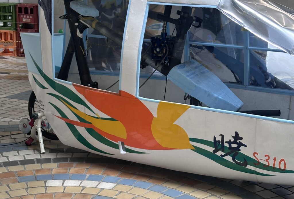 活動日誌の写真