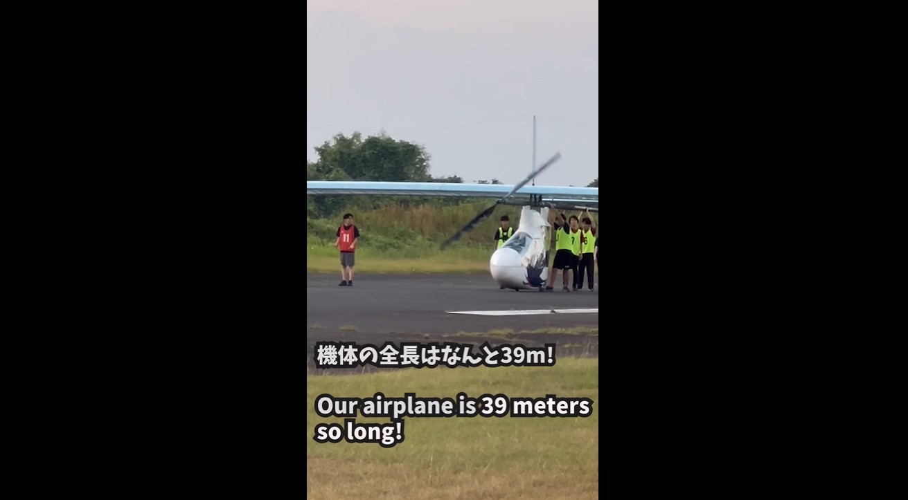 ニュースの写真