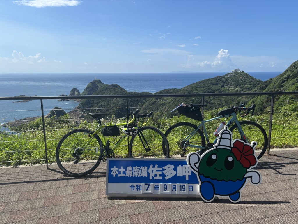 活動日誌の写真