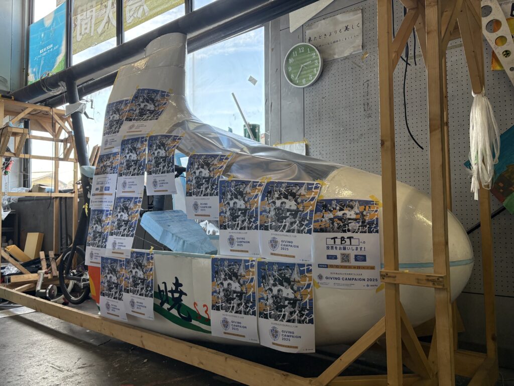 ニュースの写真