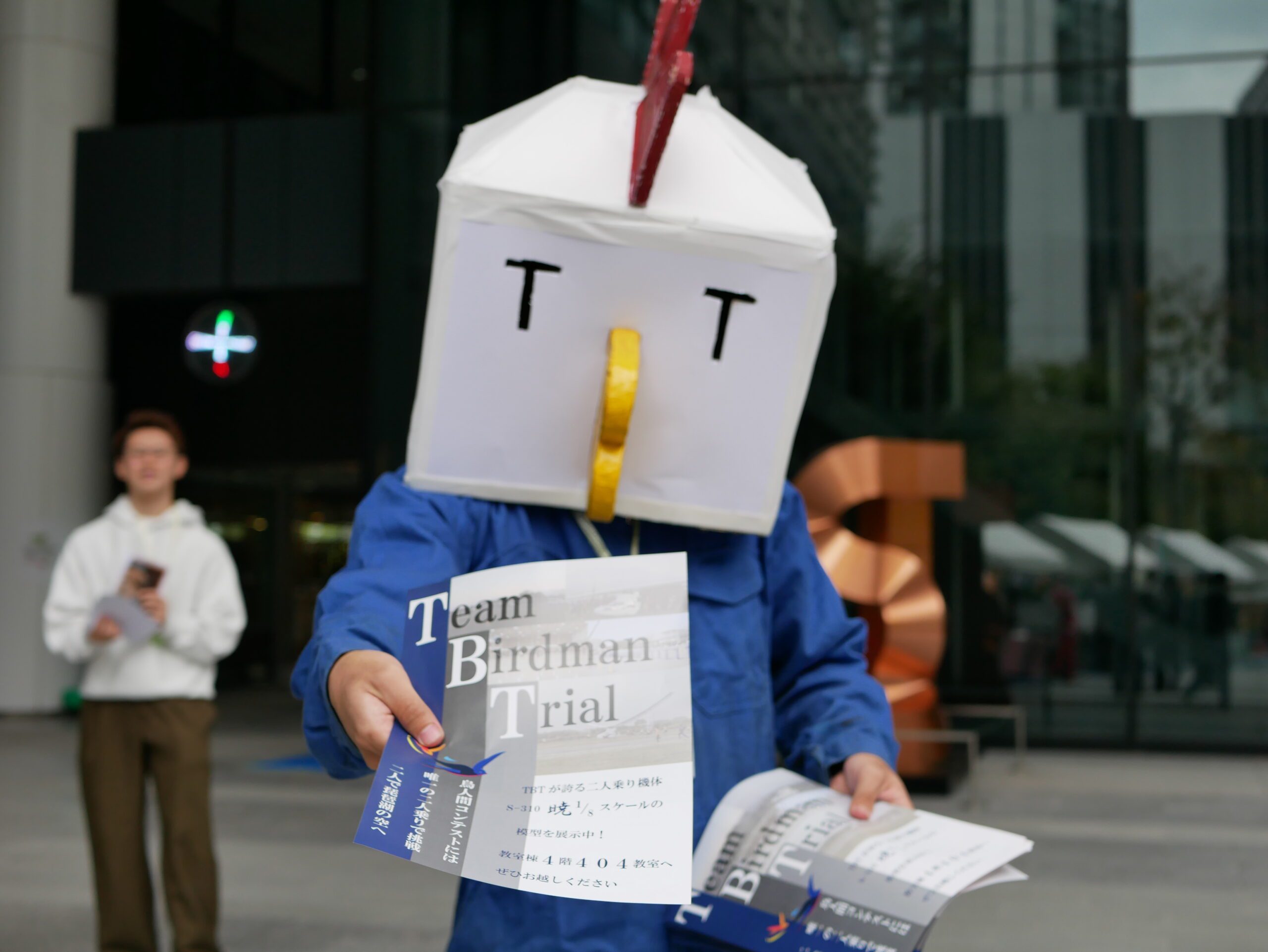 活動日誌の写真