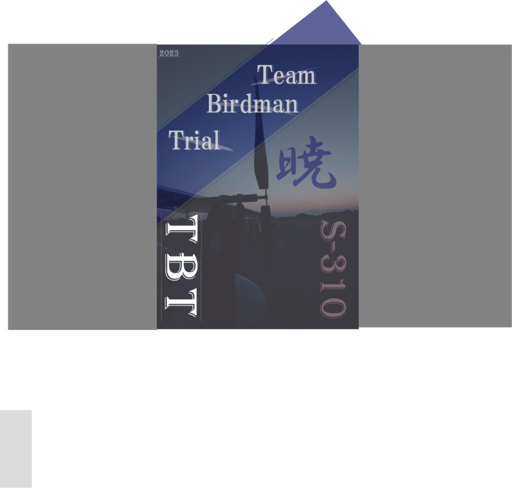 ニュースの写真