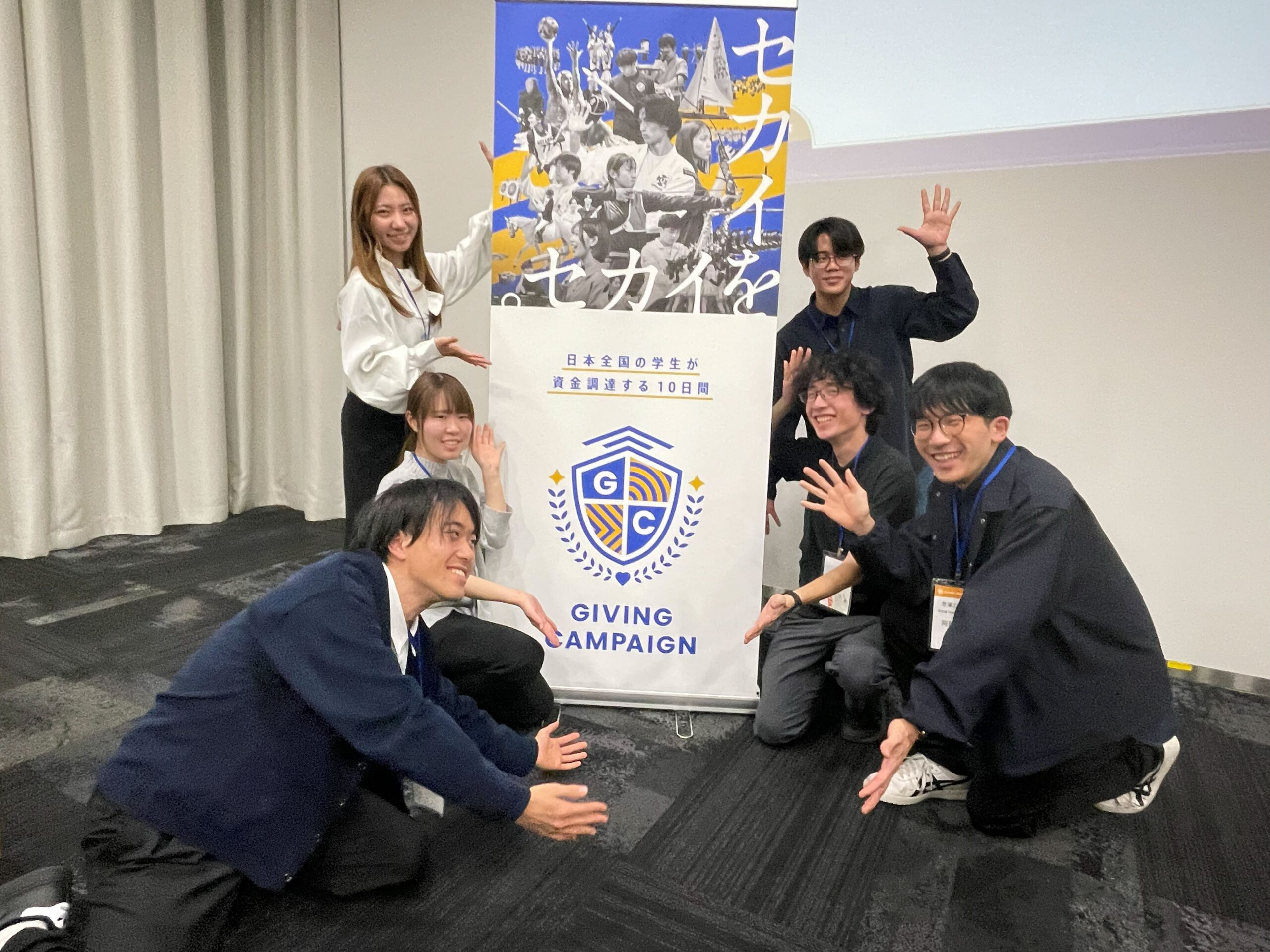 ニュースの写真