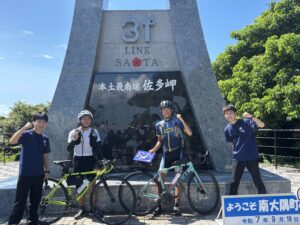 活動日誌の写真