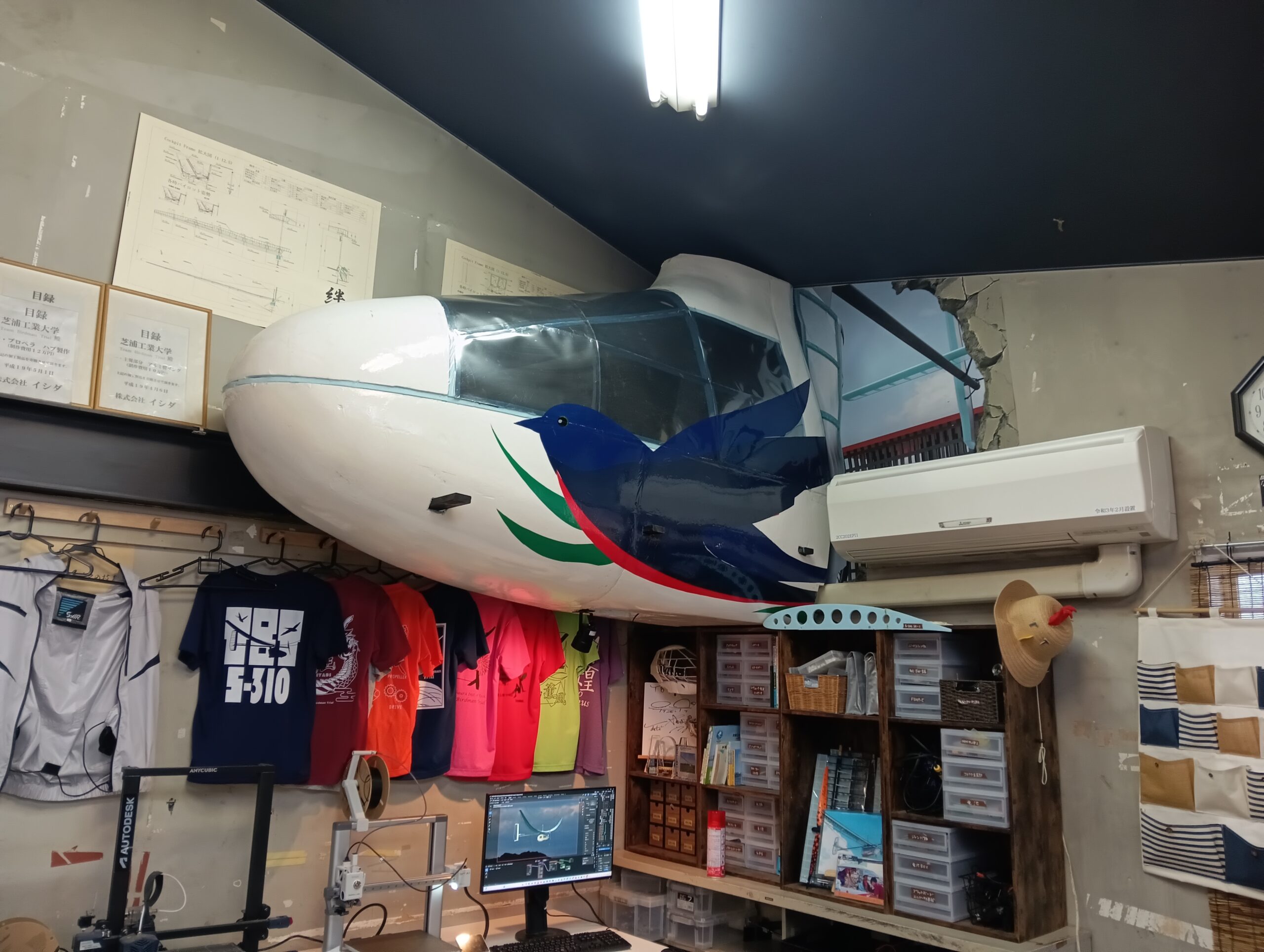 活動日誌の写真