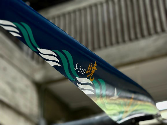 活動日誌の写真