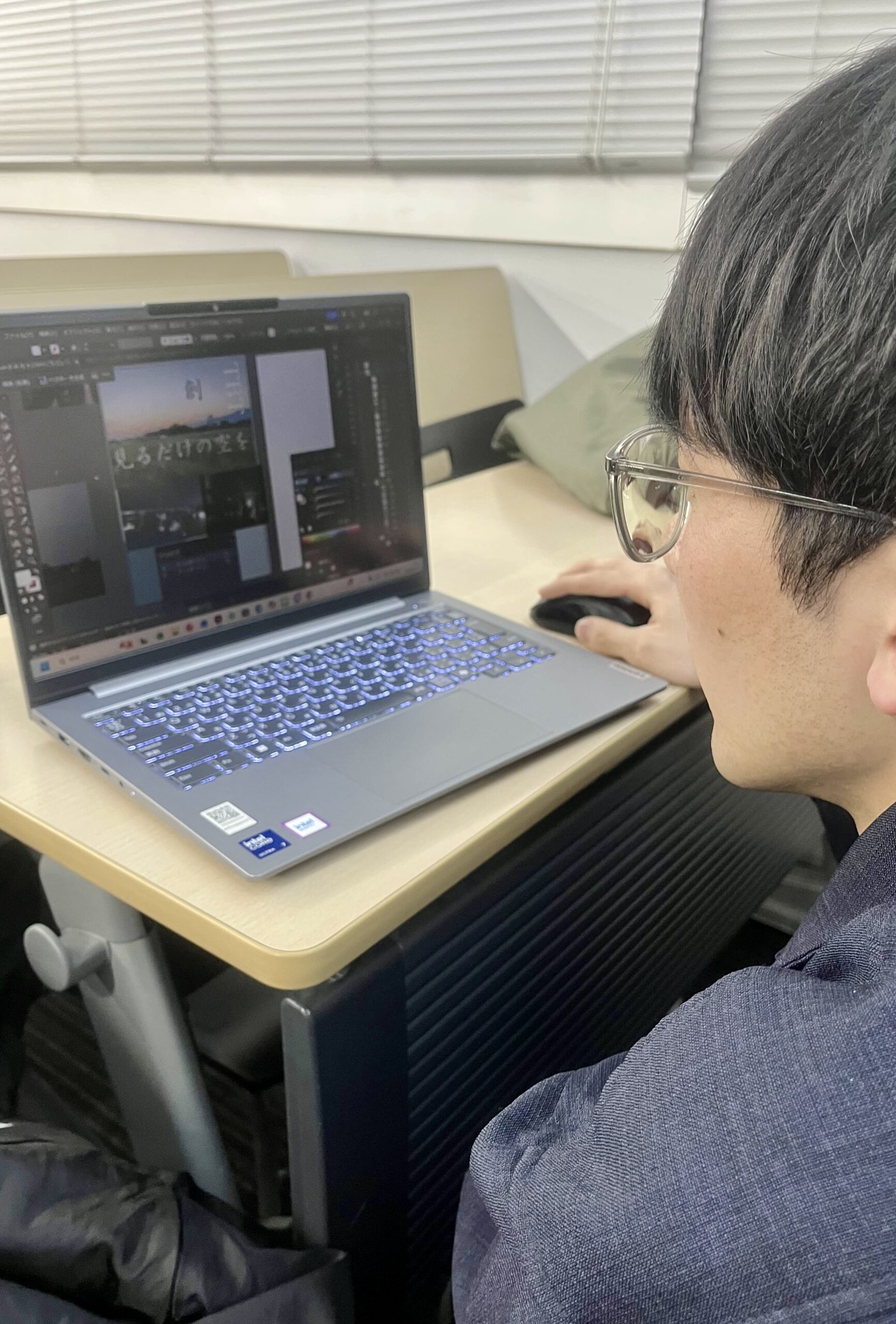 活動日誌の写真