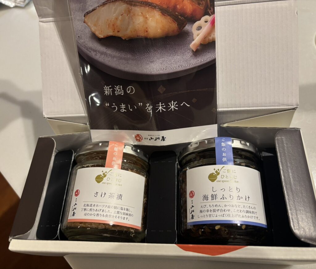 活動日誌の写真